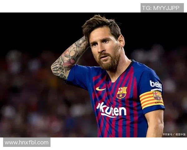 足球界三大球星排名揭晓 谁能登顶全球足坛之巅