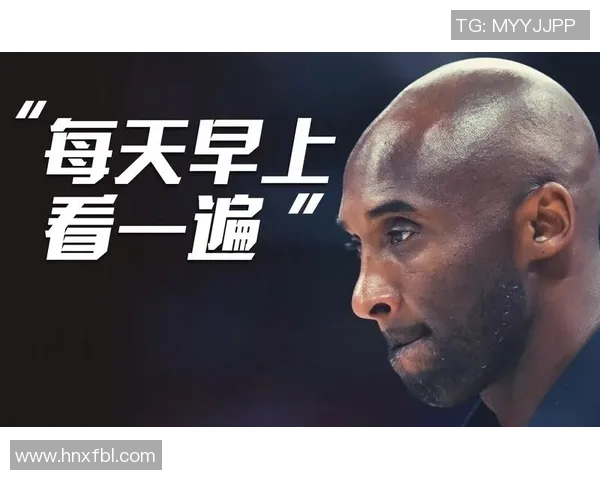 足球界球星泪洒赛场悼念科比的伟大与精神永存